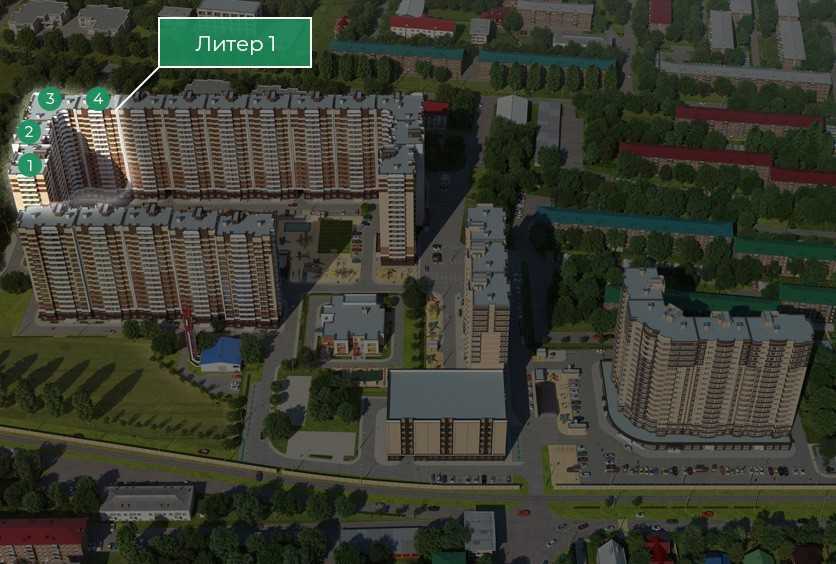 Жилой комплекс "На Стахановской"