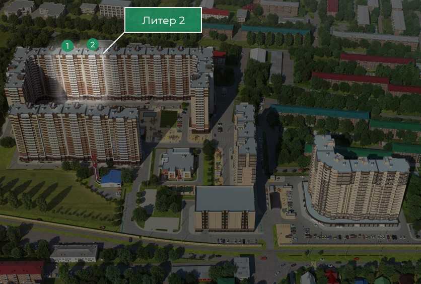 Жилой комплекс "На Стахановской"