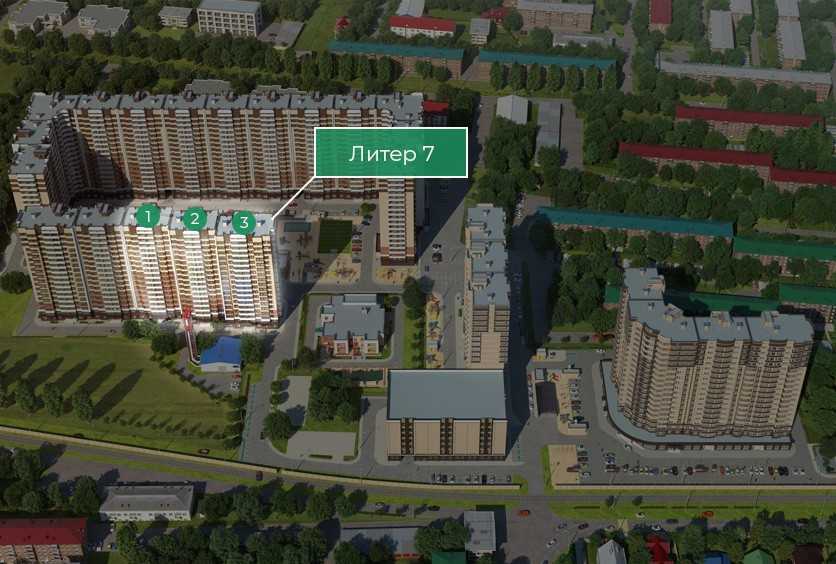 Жилой комплекс "На Стахановской"