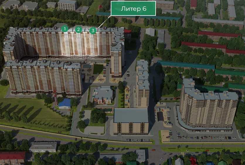Жилой комплекс "На Стахановской"
