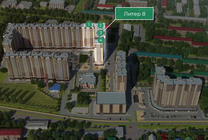 Жилой комплекс "На Стахановской"